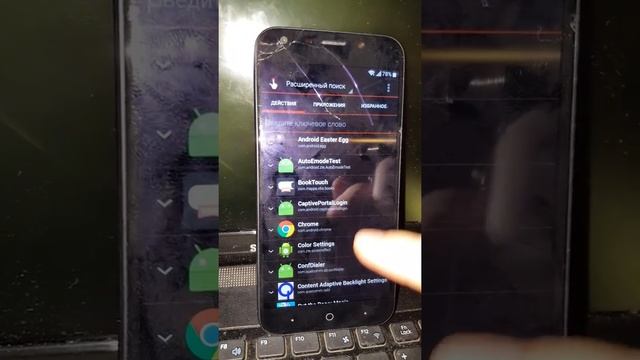 ZTE Blade A6 A6 max как удалить google аккаунт frp account обход сброс снять frp bypass смотреть онлайн