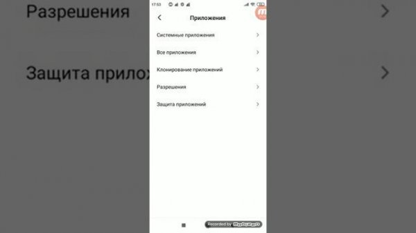 ошибка при заходение в бравл старс нету интернета,а на самом деле он есть как исправить