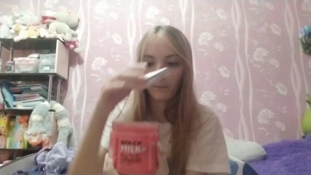 Покупаю косметику (уходовую) в Летуаль на 3500 смотреть онлайн