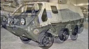 #568. Луаз 1901 [Русский тюнинг]