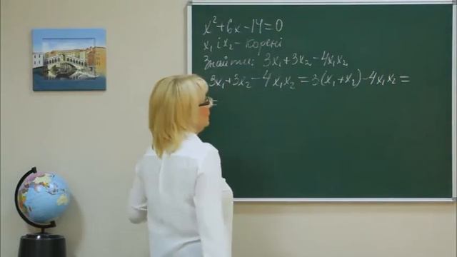 54 A8 Tema 3 p3 00 00 02 22 смотреть онлайн