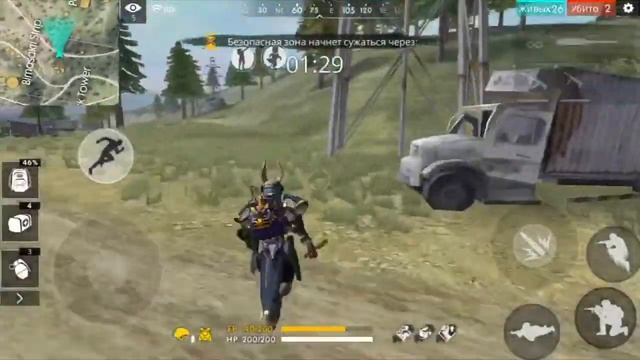 Хочу удалить игру//Бомбит от Free Fire #29 смотреть онлайн