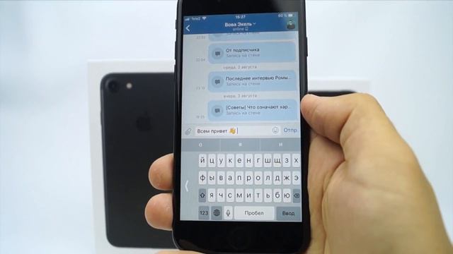 Стоит ли обновляться на iOS 11 | функции, ради которых СТОИТ обновиться на ИОС 11 на iPhone и iPad смотреть онлайн