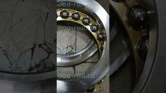 Подшипник 8256 (51256, 8256л) и много других подшипников в наличии. Купить у нас ООО РМЛ Екб смотреть онлайн