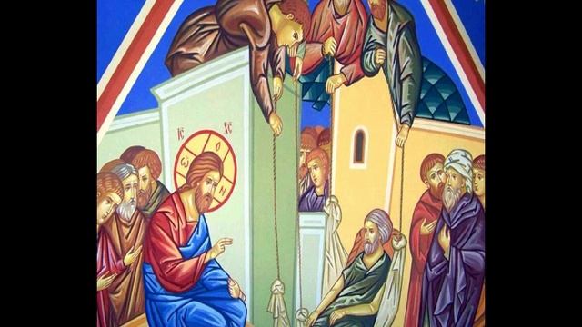проповедь на исцеление парализованного в Капернауме.mpg смотреть онлайн