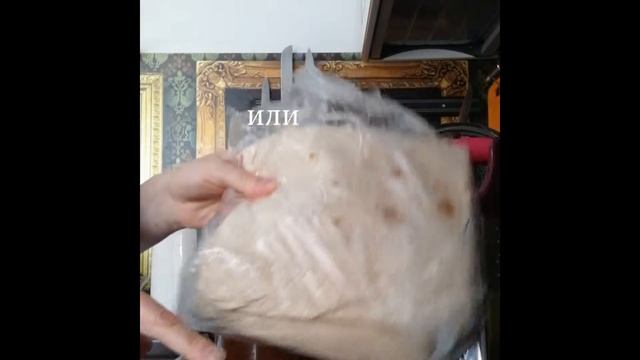 Вдохновение на Тарелке