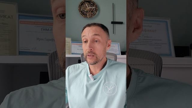 Профилактика паразитозов. смотреть онлайн