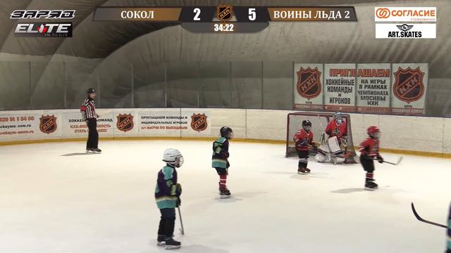 2014 ЧЕМПИОНАТ МОСКВЫ КХК /ХК ВОИНЫ ЛЬДА/ - /ХК СОКОЛ/ смотреть онлайн