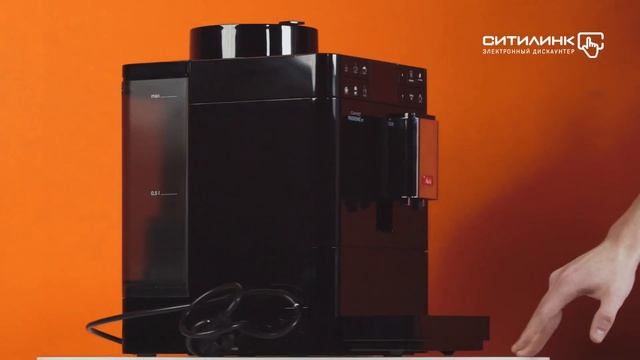 Обзор кофемашины MELITTA F 531-102 Passione Onetouch | Ситилинк смотреть онлайн