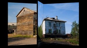 ИГАРКА [УЖАСЫ РОССИЙСКИХ ГОРОДОВ]