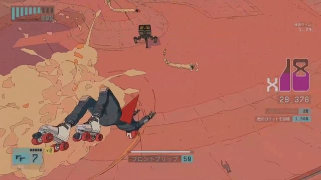 Как вам игра Rollerdrome?