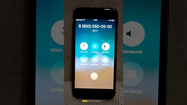 вызов к оператору Мегафон и ожидание ответа смотреть онлайн