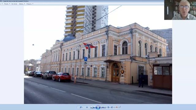 Экскурсия по усадьбе Грачевых на Поварской смотреть онлайн