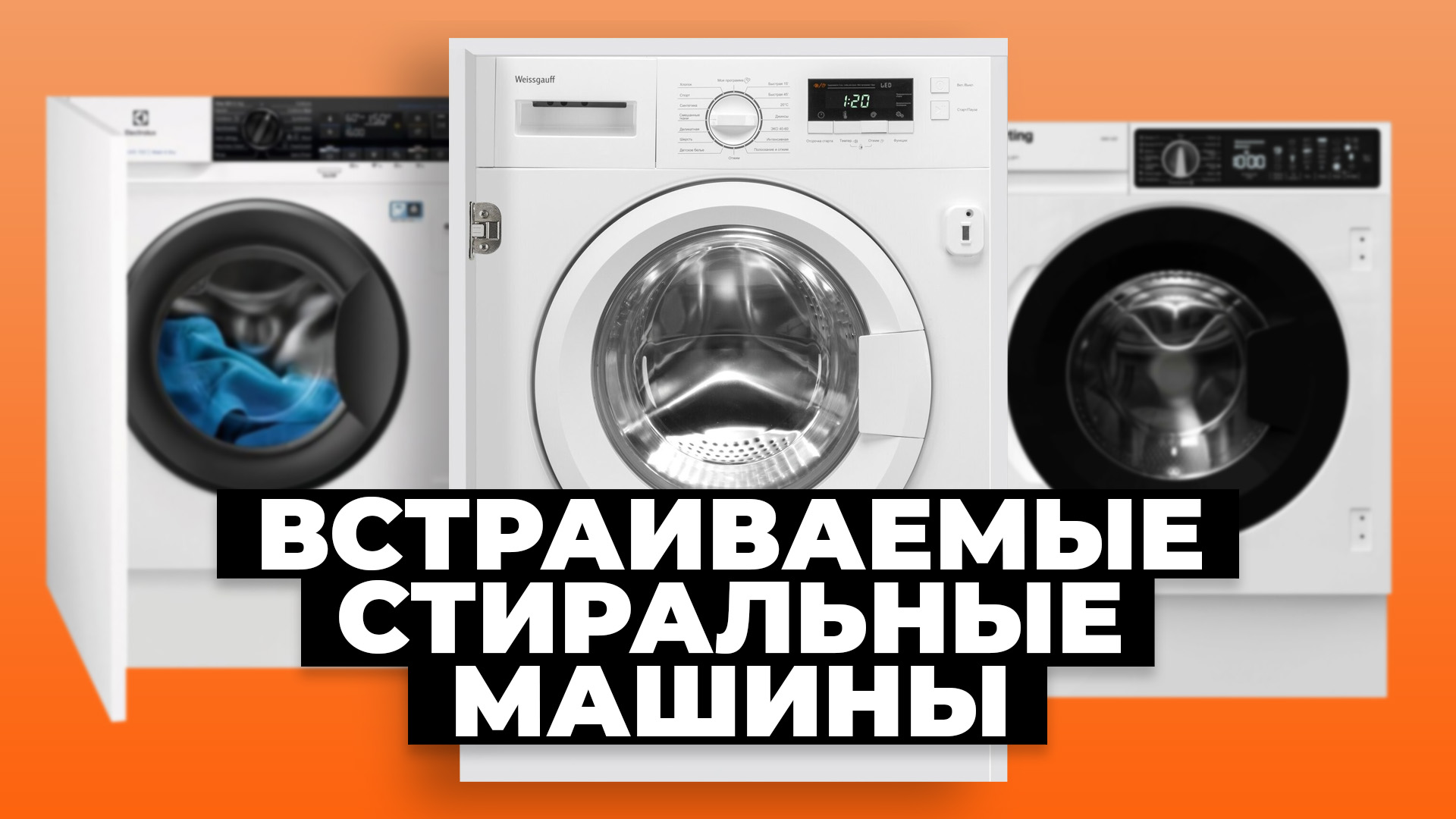 ТехноРейтинг