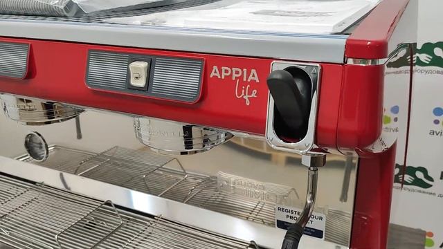 Кофемашина-полуавтомат Nuova Simonelli Appia LIFE 2gr S высокие группы+экономайзер смотреть онлайн