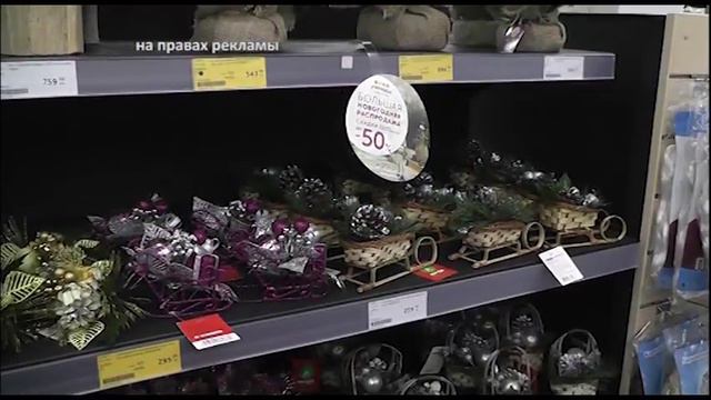 уютерра смотреть онлайн