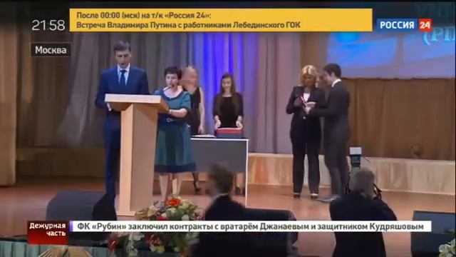 Вручение дипломов выпускникам ВГУЮ (РПА Минюста России) 14 июля 2017 смотреть онлайн