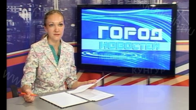 GN_26_06_2015 смотреть онлайн
