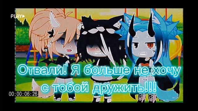 Как быстро идёт время!... МЕМЕ смотреть онлайн