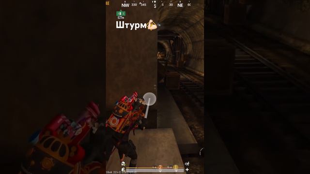 Daka+Граната=☠️☠️☠️ #метророяль #pubgm #pubgmobile #пабгмобайл #pubg #метророял #metroroyale смотреть онлайн