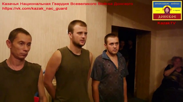 02.08.2014. Ополченцы передают кировоградских солдат родителям | Ukraine смотреть онлайн