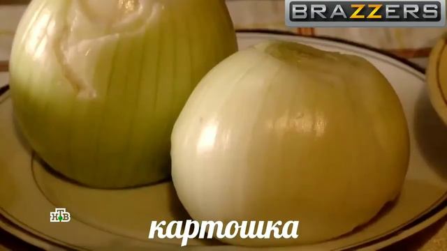 Как сварить кашу из Г*ВНА смотреть онлайн