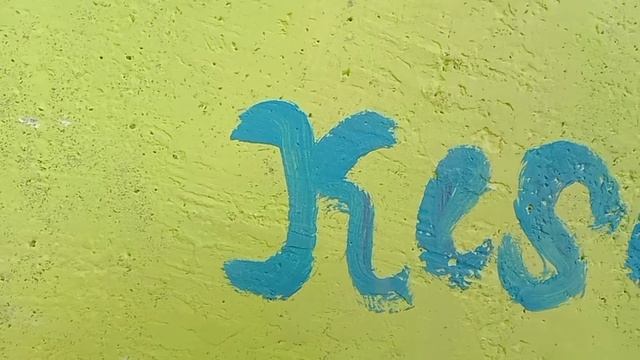 Lingkungan belajar yang menyenangkan bagi murid смотреть онлайн