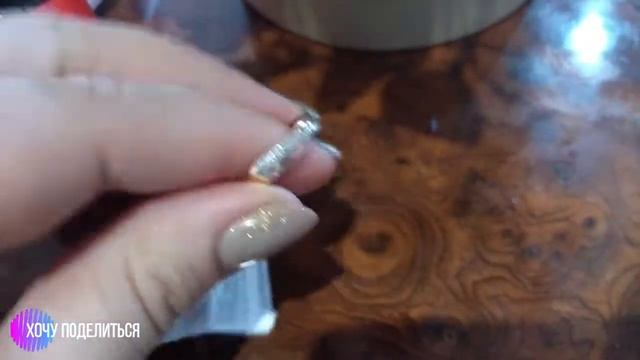 Золотое кольцо с бриллиантами Sunlight смотреть онлайн