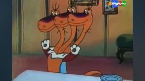 Доверчивый дракон