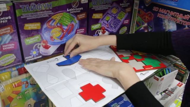 Игра Воскобовича «Чудо-крестики (1 ступень)