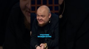 АНТОН ТОКАРЕВ ВЫСТУПАЕТ С МИТЕЙ ФОМИНЫМ #коротыши