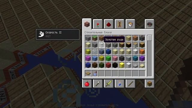minecraft как крашнуть мир №1 смотреть онлайн