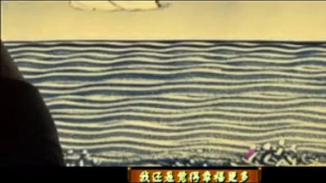 Dao Lang By Xiao Shenyang Sing Prosperous Music刀郎都唱不火的歌，却被小沈阳一唱，火遍大街小巷，从此红了