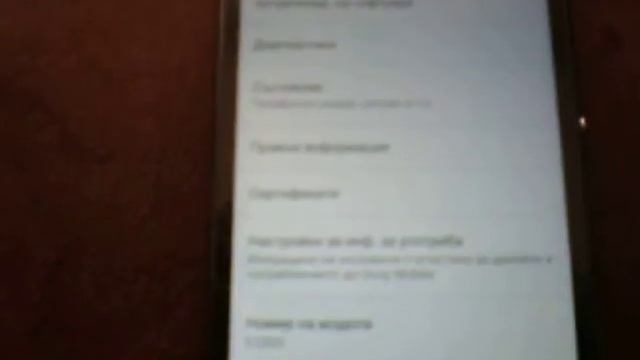 Sony Xperia M4 Aqua official android 6.0.1 смотреть онлайн