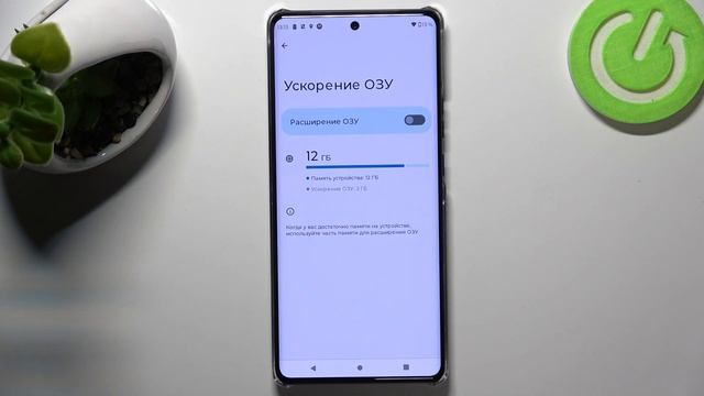 Motorola Moto X40 | Топ фишек Motorola Moto X40 - Лучшие функции Motorola Moto X40