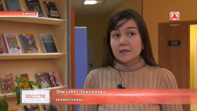 Продолжается акция "Книгодарения". смотреть онлайн