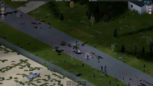 Кремация (Project Zomboid)[39] смотреть онлайн