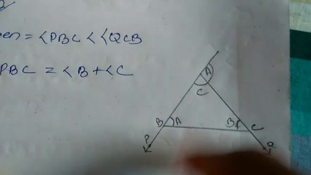 CLASS 9 MATH CHAPTER 7 EXERCISE 7.4 NUMBER 2 @adityafoundation9892 смотреть онлайн