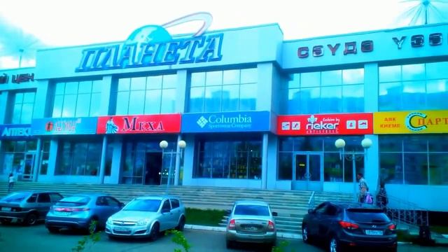 Аренда и Продажа Коммерческих помещений Нижнекамск смотреть онлайн