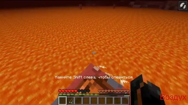 4 стихии из аватара, но в майнкрафте смотреть онлайн