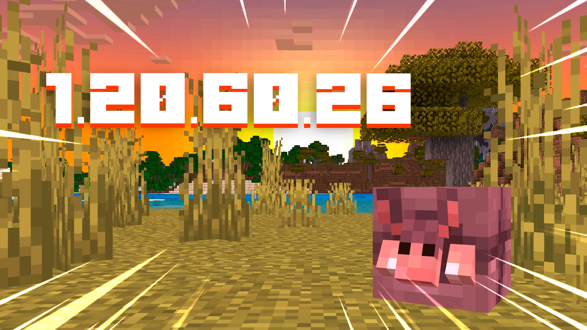 НОВАЯ БЕТА МАЙНКРАФТ ПЕ 1.20.60.26 | ПОВЫСИЛИ ПРОИЗВОДИТЕЛЬНОСТЬ И СТАБИЛЬНОСТЬ смотреть онлайн