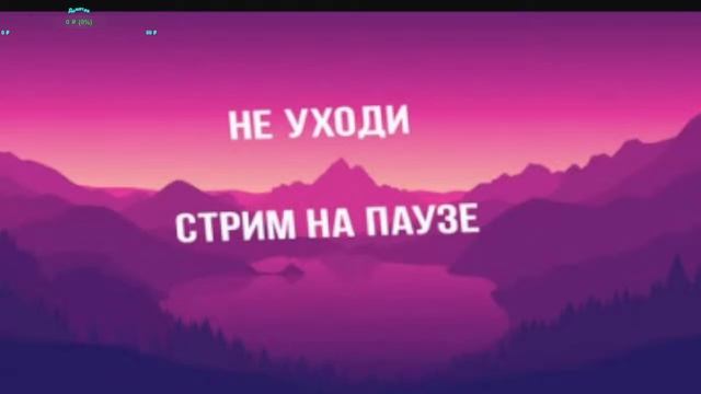 ОСЕННИЙ СТРИМ!! Выживание! Играем в майнкрафт 1.18-1.18.1! Стрим с музыкой! смотреть онлайн