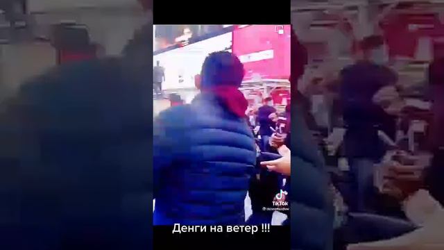 кто так смог бы если был бы Богачем смотреть онлайн