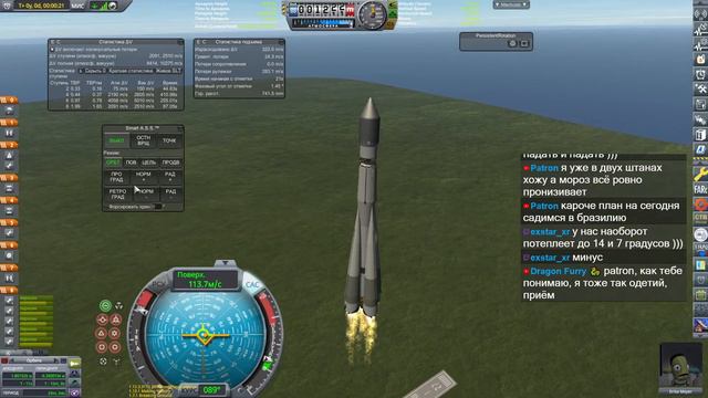KSP RP-1 #16 смотреть онлайн