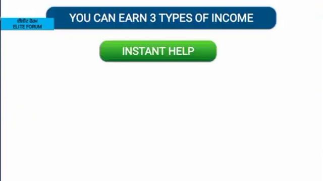 very best system Elite forum income plan presentation ke bare mein hai смотреть онлайн