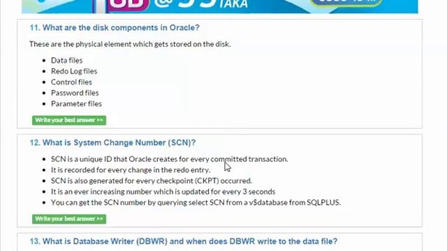 oracle dba interview questions смотреть онлайн