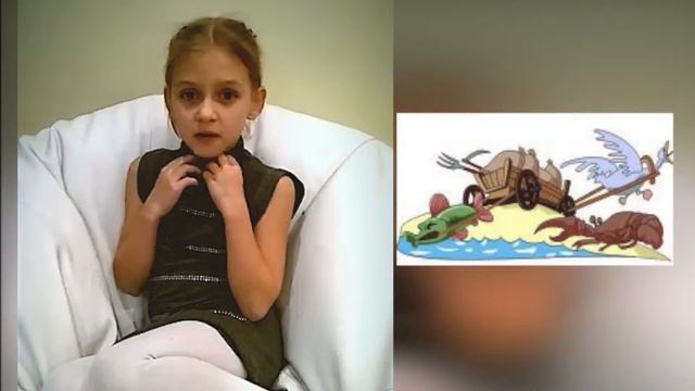 Лебедь, рак и щука басня смотреть онлайн