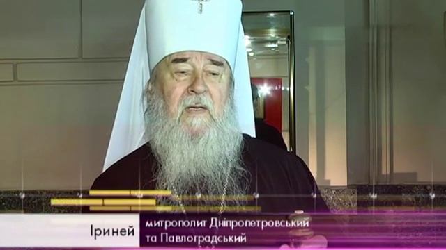 Иконы князей Бориса и Глеба в историческом музее смотреть онлайн