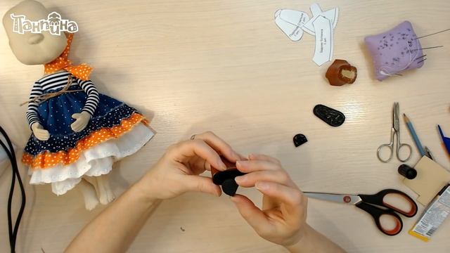 Третий этап МК Рыбачка Соня смотреть онлайн