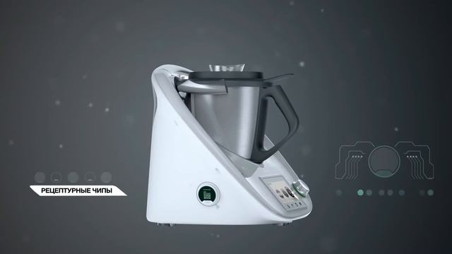 Thermomix TM5 Космическая кухня смотреть онлайн